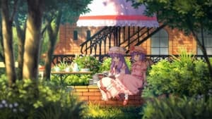 poster Touhou Niji Sousaku Doujin Anime: Musou Kakyou