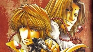 Gensoumaden Saiyuki: Requiem