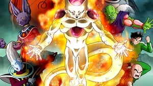 Dragon Ball Z: La resurrección de Freezer