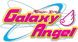 Galaxy Angel — Logos 1