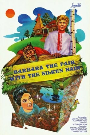 Barbara the Fair with the Silken Hair
