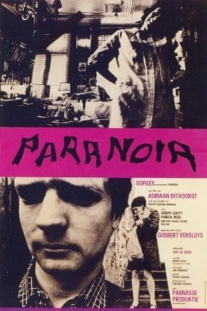 Paranoia poster