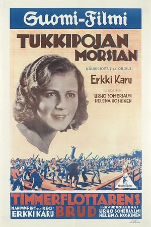 Poster Tukkipojan morsian (1931)