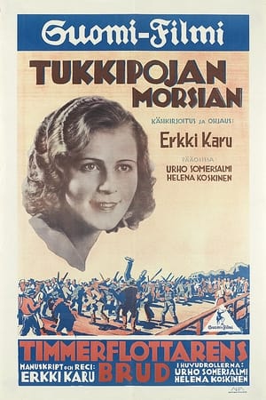 Poster Tukkipojan morsian 1931
