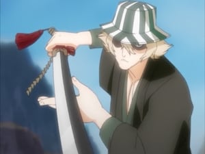 Bleach: 1×20