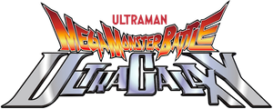 Ultra Galaxy Mega Monster Battle