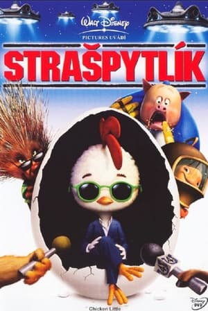 Strašpytlík (2005)