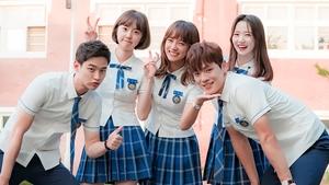 School 2017 รวมตัวป่วนก๊วนมัธยม พากย์ไทย/ซับไทย