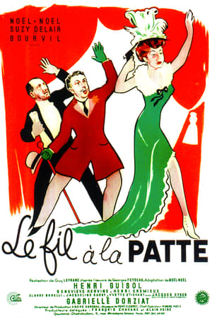 Poster Le Fil à la patte 1954