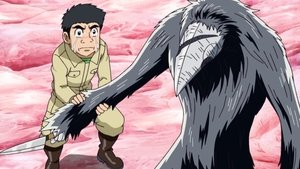 Toriko: 1×17