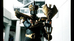 Kamen Rider Ryuki Season 1: Enter Tiger