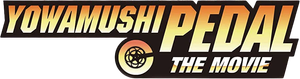 Yowamushi Pedal: The Movie