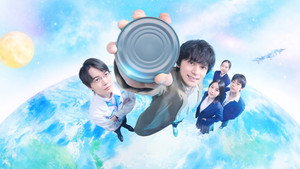 Canned Mackerel Heads to Space