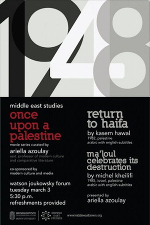 Return to Haifa 6