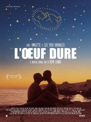 L'œuf dure (2018)