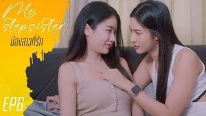 My Stepsister Season 1 : Episode 6 