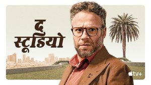 Images posters