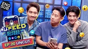 Épisode 20