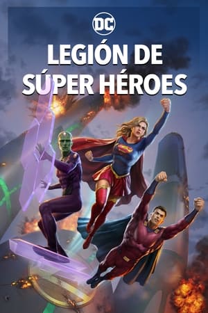 Image Legión de superhéroes