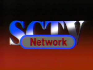 SCTV Network 90 — Logos 1