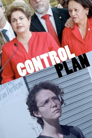 Poster Control Plan 2018