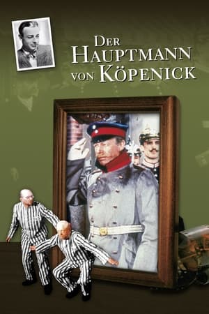 Poster Il capitano di Köpenick 1956