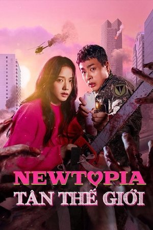 Image Tân Thế Giới