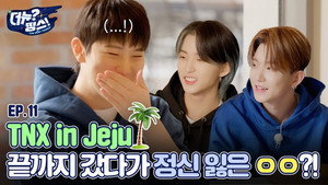 第11話