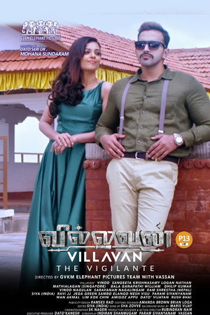 Villavan 3