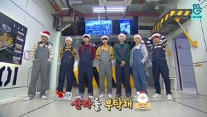 Run BTS! Please Take Care of Santa