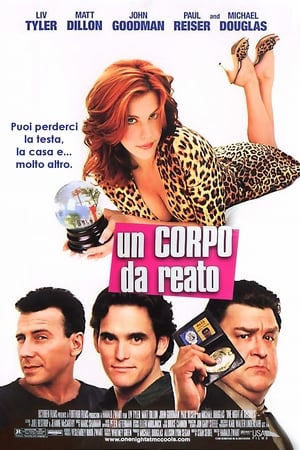 Un corpo da reato 2001