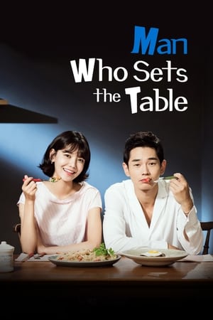 Poster Man Who Sets The Table Season 1 Episode 15 2017