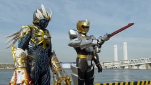 Tensou Sentai Goseiger Epic 47: The Trap of the Earth Salvation Plan