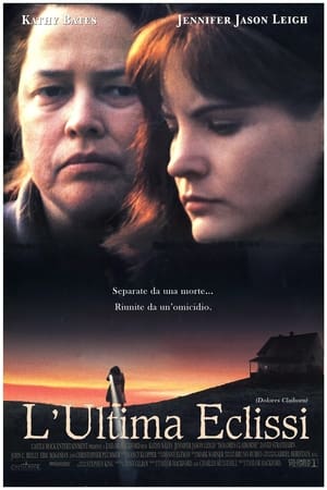 L'ultima eclissi (1995)