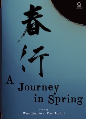 Image A Journey in Spring