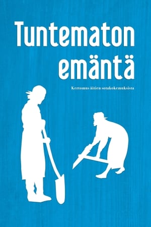 Poster Tuntematon emäntä 2011
