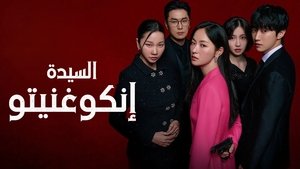Images posters
