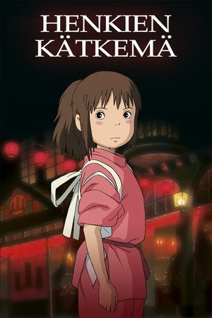 poster Spirited Away