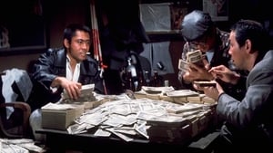 Gambling Den Heist