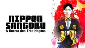 NIPPON SANGOKU: A Guerra das Três Nações