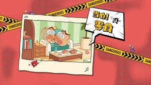 Episode 9