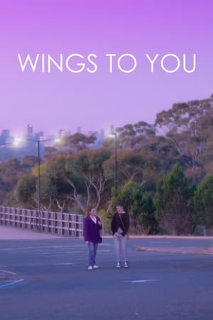 Image Wings to You