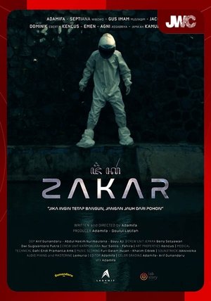 Póster oficial de la película Zakar