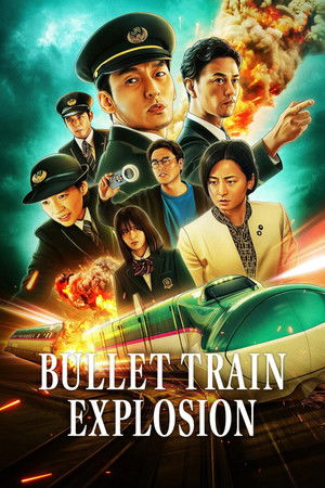 Image Bullet Train Explosion