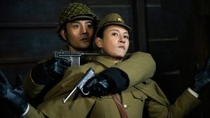 Biệt Đội Mãnh Hổ - Railroad Tigers (2016)