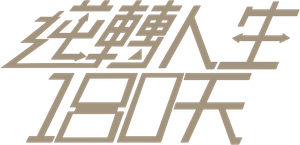 Punch — Logos 4