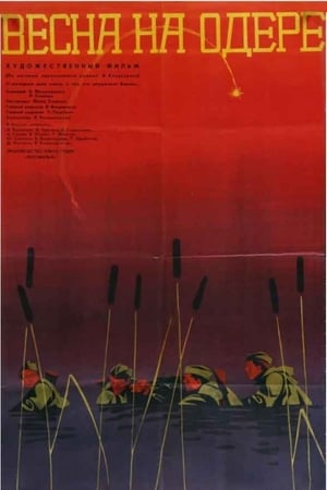 Poster Spring on the Oder (1967)