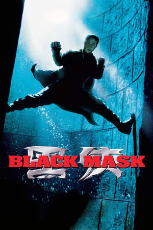 Image Cierna maska