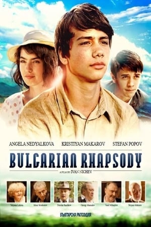 Poster Bulgarian Rhapsody 2014