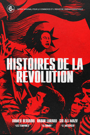 Poster Histoires de la Révolution 1969